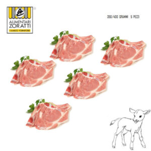 cotoletta-porzionata-di-vitello-5-pezzi-da-gr-350-c-ca-cadauno-sottovuoto