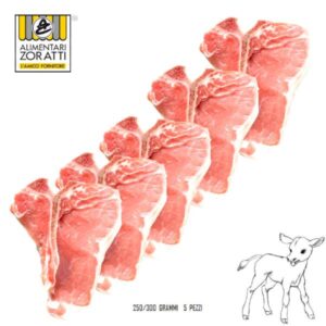 nodini-porzionati-di-vitello-5-pezzi-gr-250/300-cadauno-sottovuoto